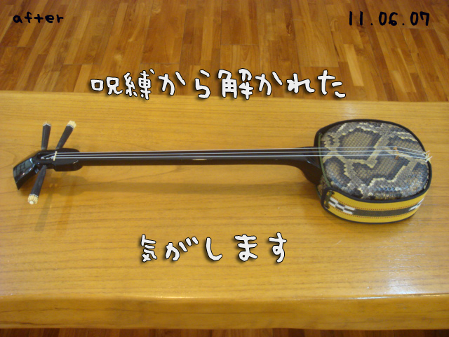 DSC02352_2