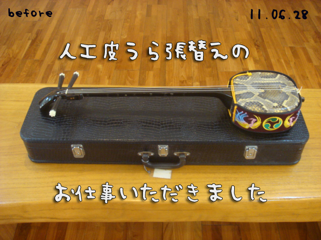 DSC02436_2