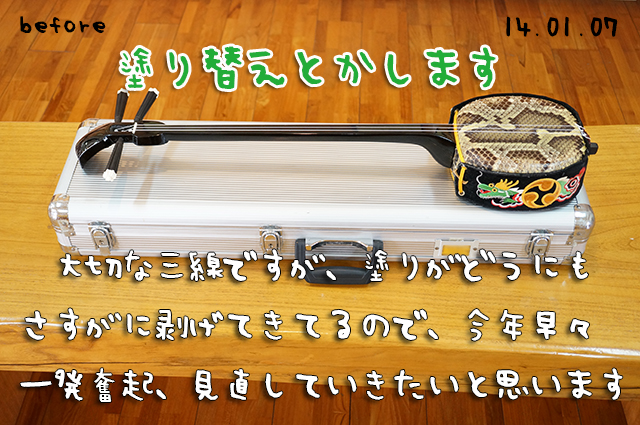 DSC00940_2