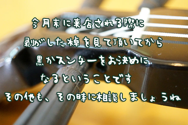 DSC00942_2