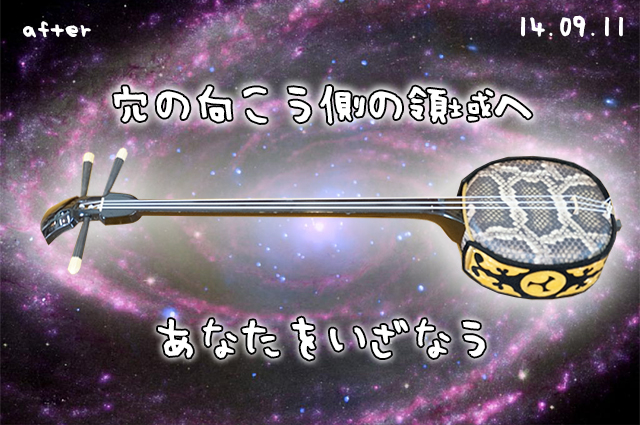 DSC02672_2