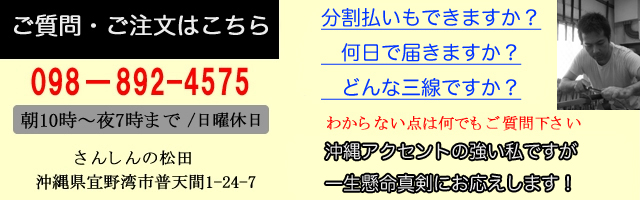 koukoku002